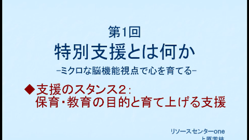 vol.2